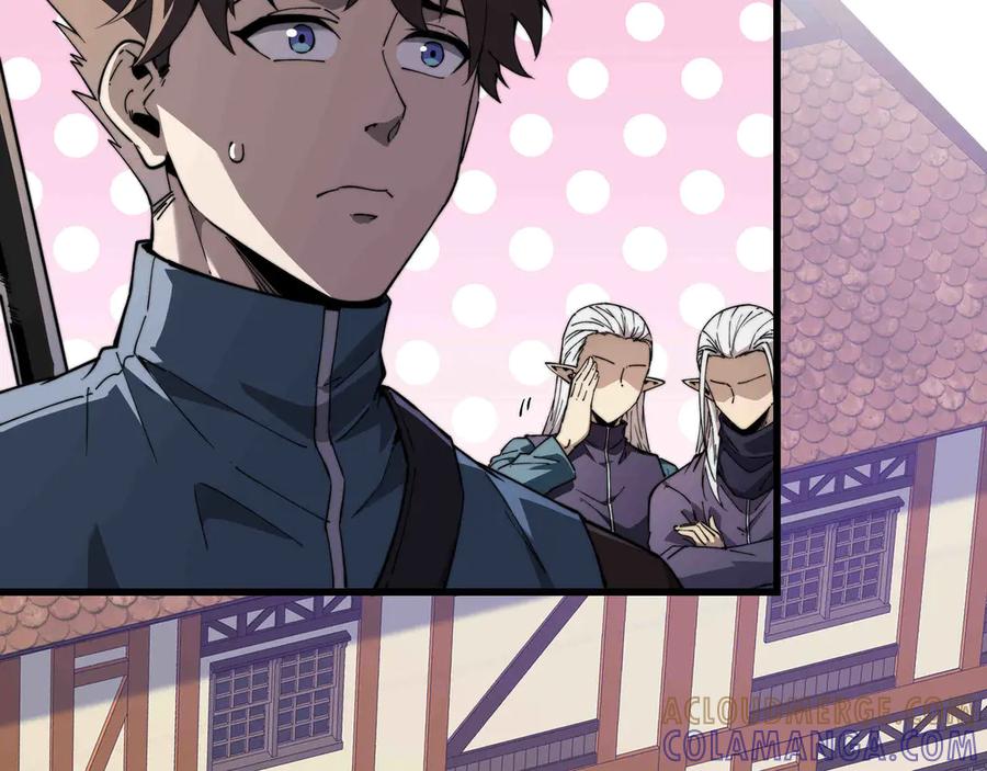 《被遗弃在异世界的玩家》第30话 开解 第69页
