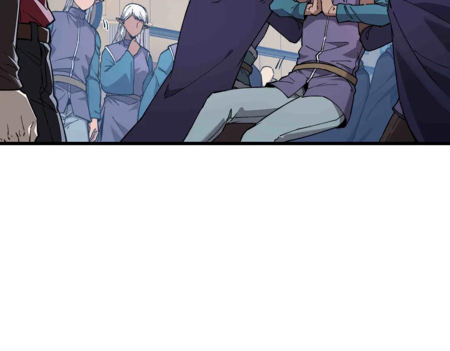 《被遗弃在异世界的玩家》第30话 开解 第59页