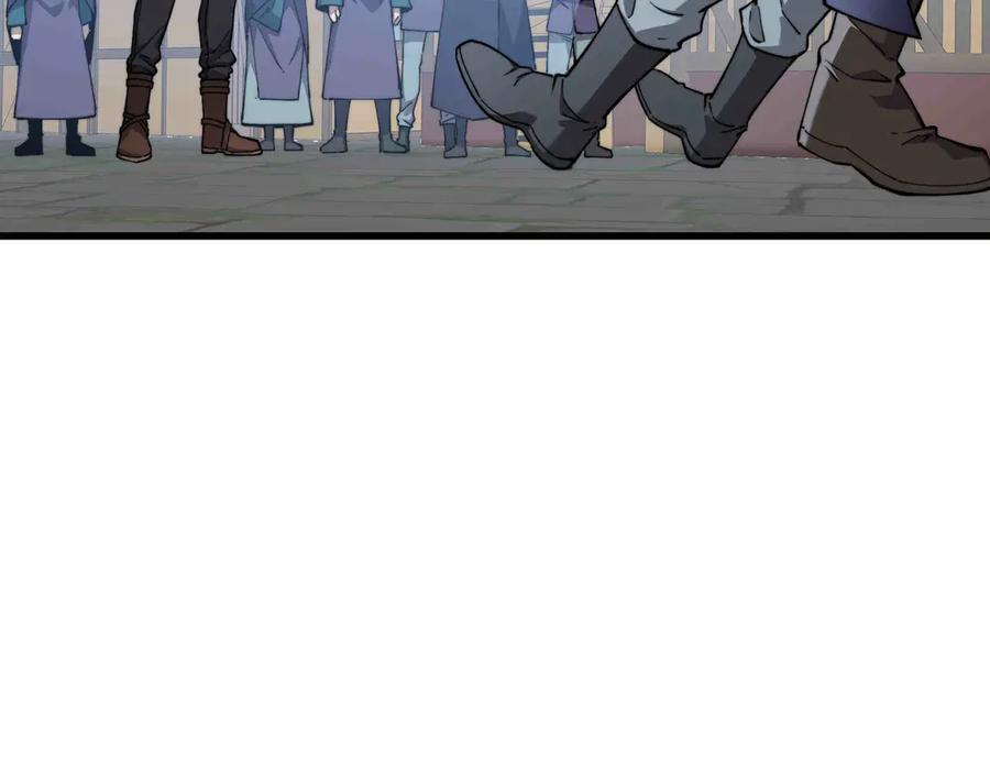 《被遗弃在异世界的玩家》第30话 开解 第67页