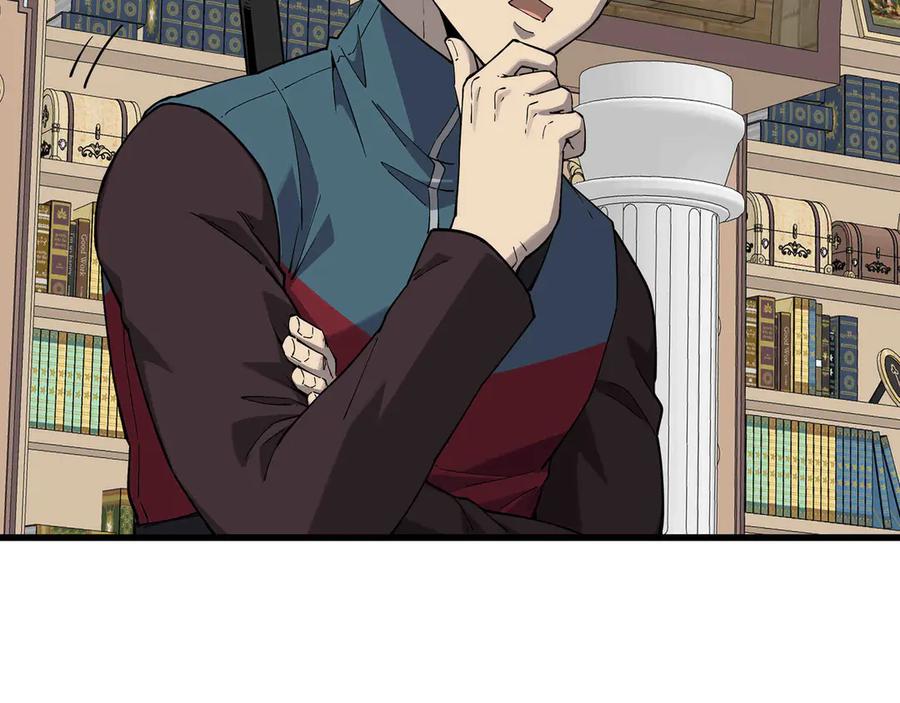 《被遗弃在异世界的玩家》第30话 开解 第100页