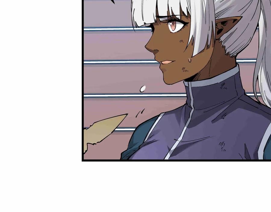《被遗弃在异世界的玩家》第31话 友谊 第140页