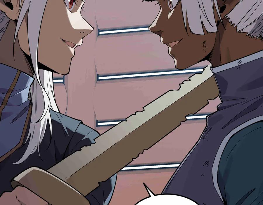《被遗弃在异世界的玩家》第31话 友谊 第138页