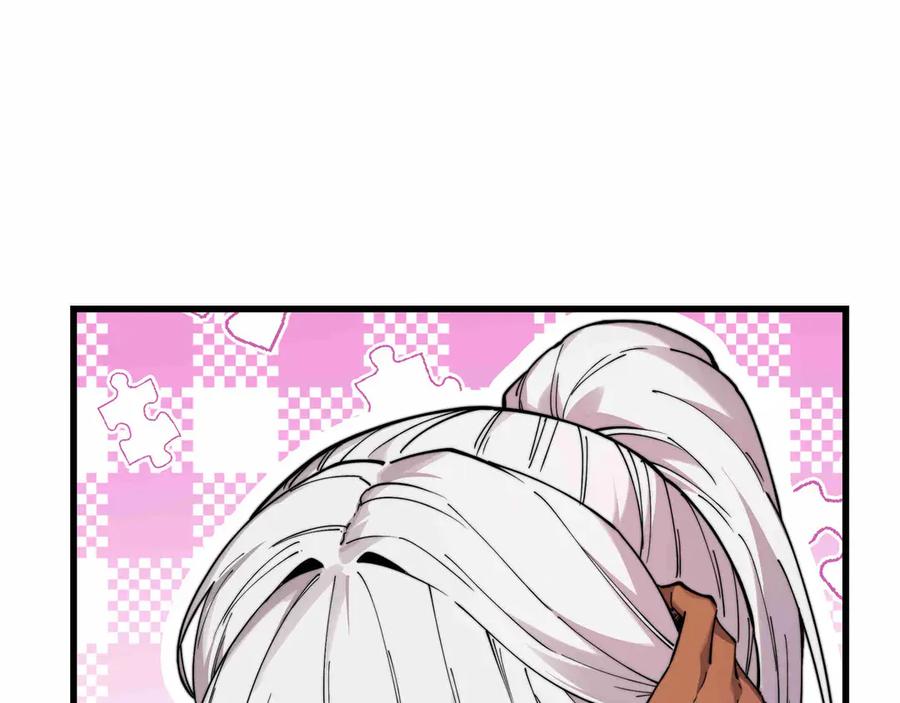 《被遗弃在异世界的玩家》第31话 友谊 第168页