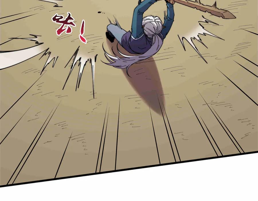 《被遗弃在异世界的玩家》第31话 友谊 第128页