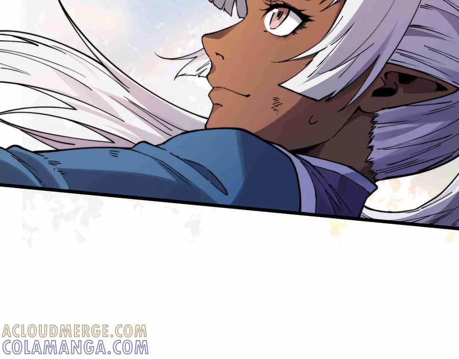 《被遗弃在异世界的玩家》第31话 友谊 第133页