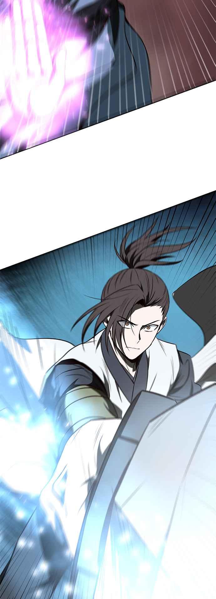 《华山派绝世天才》第14话 第45页