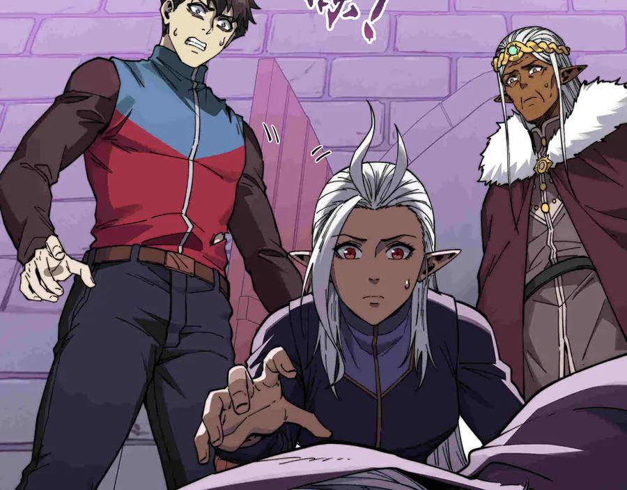 《被遗弃在异世界的玩家》第33话 龙族女王 第184页