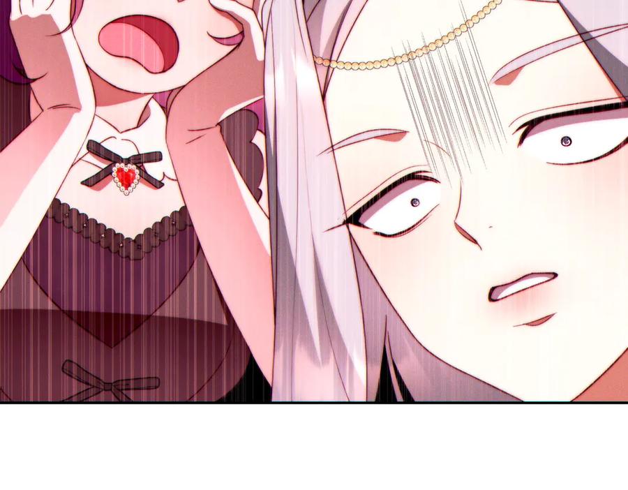 《这个婚绝对会成功》第36话 争执 第143页