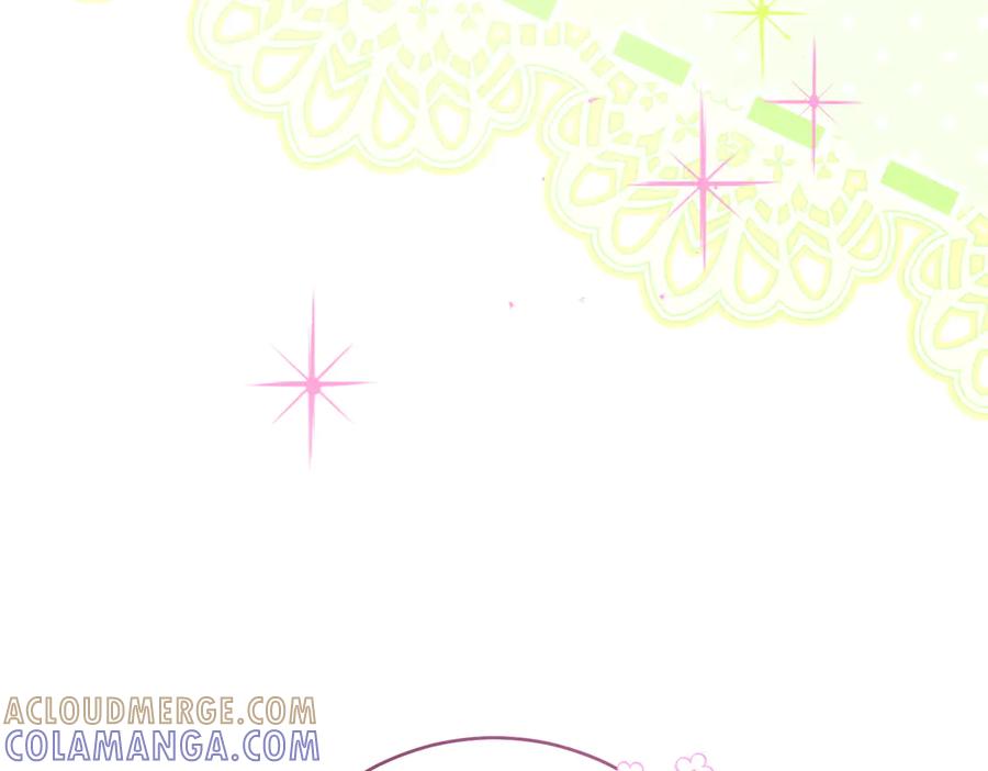 《这个婚绝对会成功》第36话 争执 第165页
