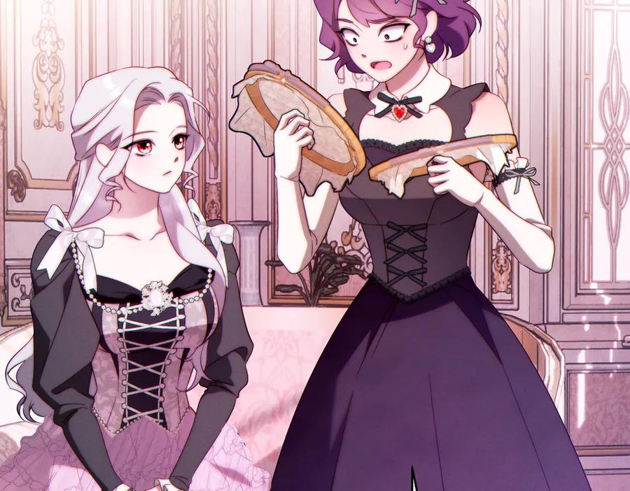 《这个婚绝对会成功》第36话 争执 第150页