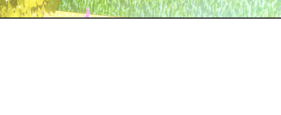 《这个婚绝对会成功》第36话 争执 第94页