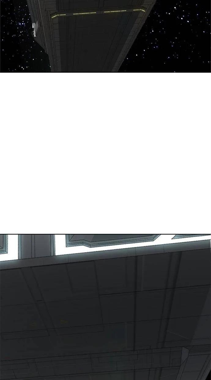 《宇宙天魔 3077》第23话 第47页