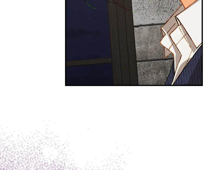 《驯养满级怪物》第32话 诅咒的解除 第219页