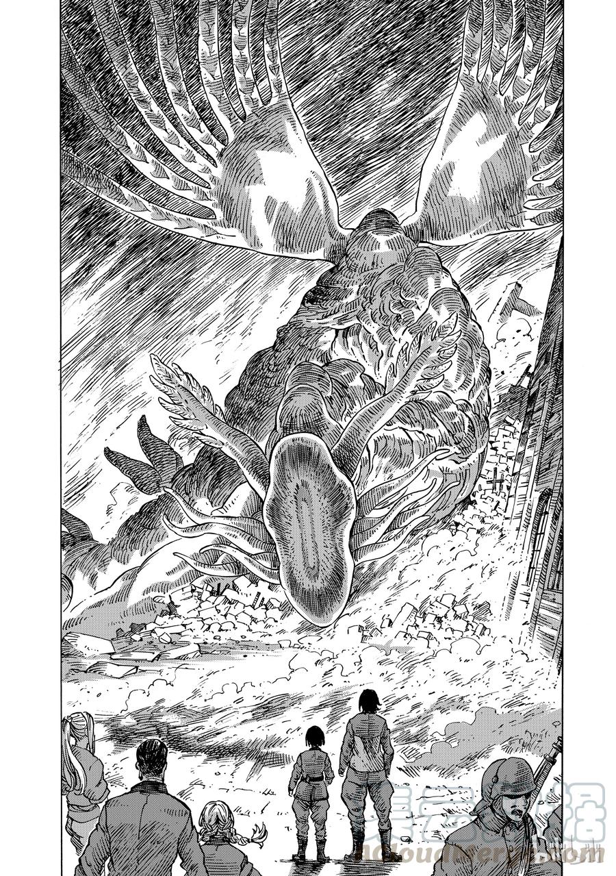 《空挺Dragons》8 大灾难与能吃的龙 第16页