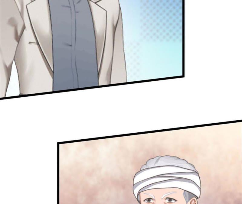 《豪门危情：黑心总裁别乱来》请原谅我 第12页