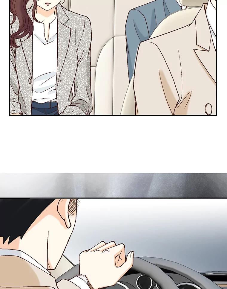 《延夏之心》10.谁也不能随便贬低我的下属 第36页