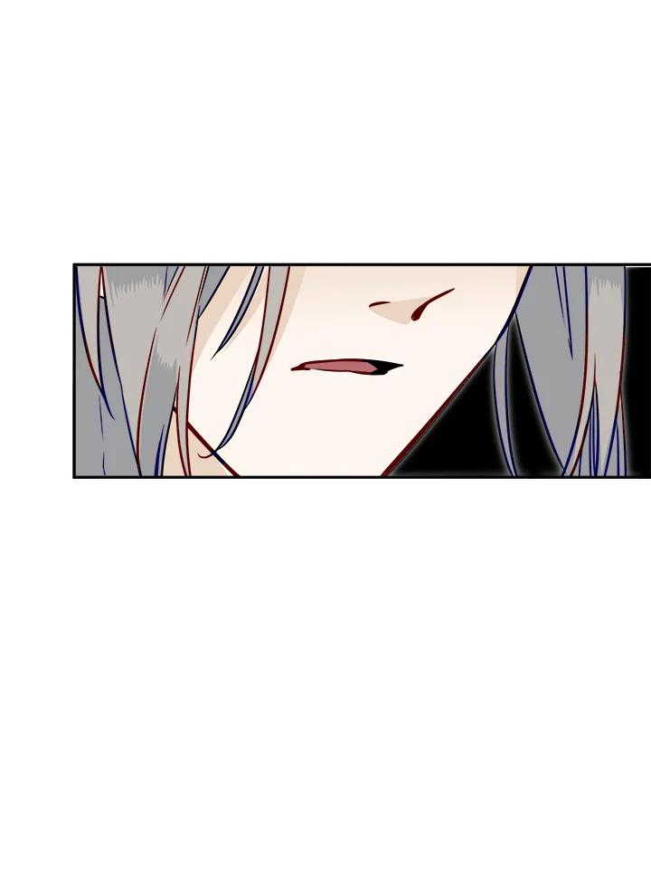 《莲禄昕》第25话 第48页