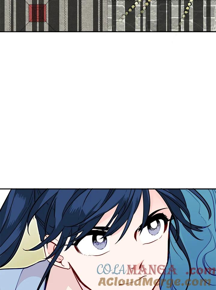 《莲禄昕》第26话 第7页