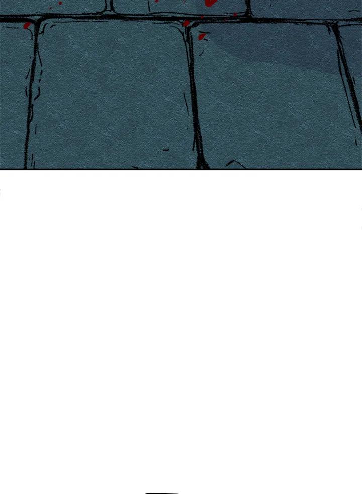 《莲禄昕》第26话 第93页