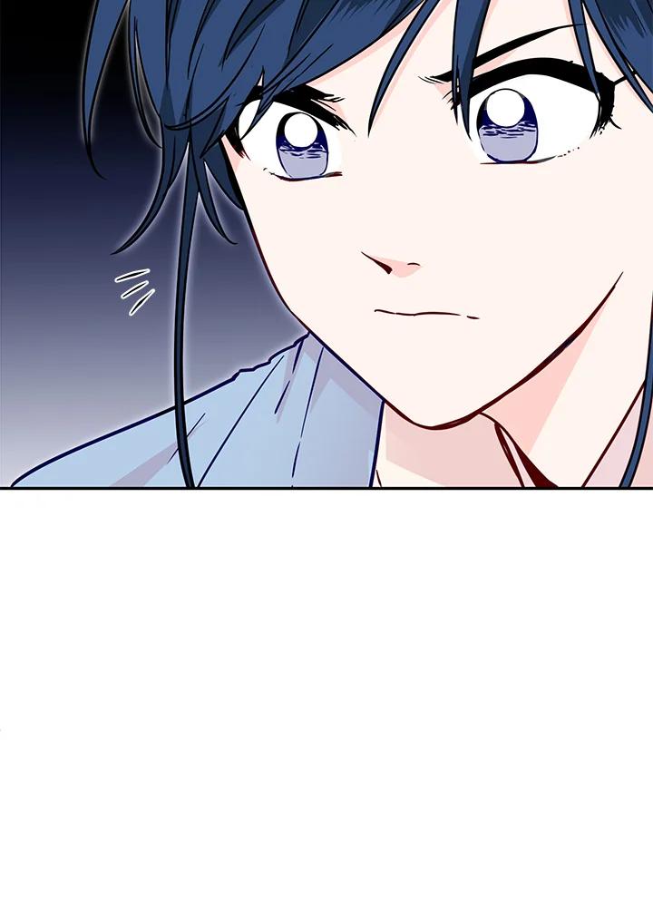 《莲禄昕》第27话 第26页