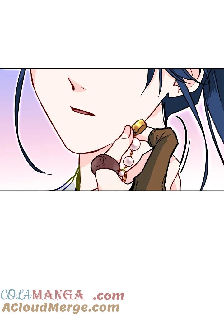 《莲禄昕》第28话 第105页