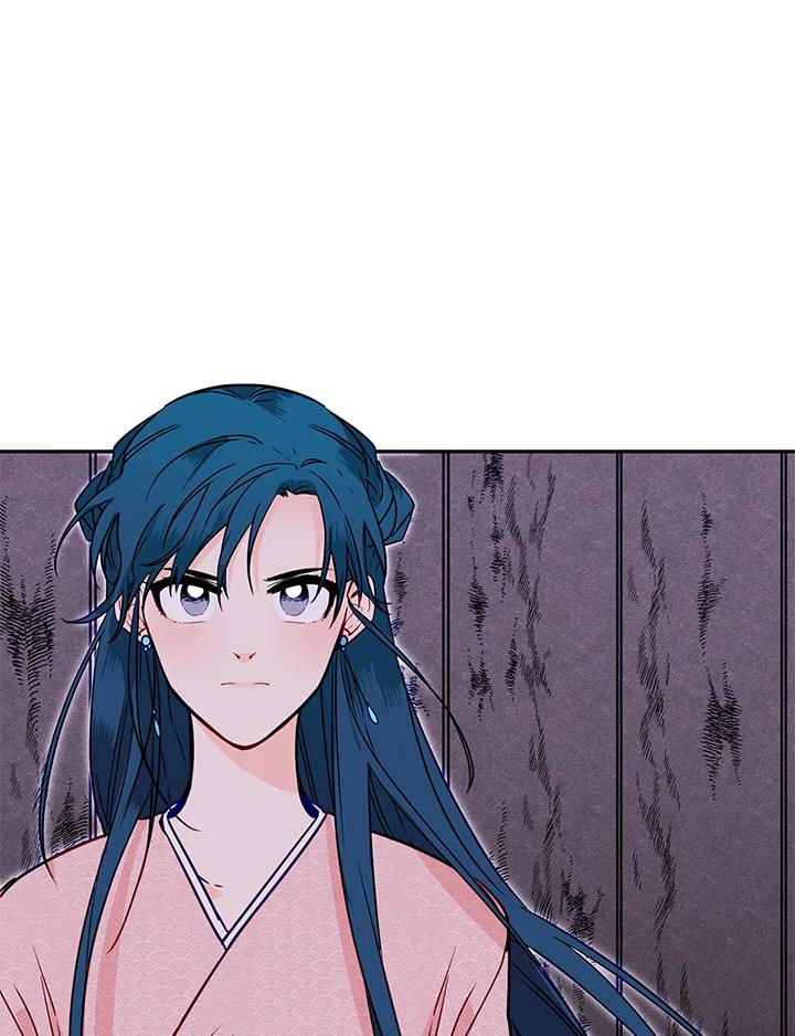 《莲禄昕》第30话 第24页