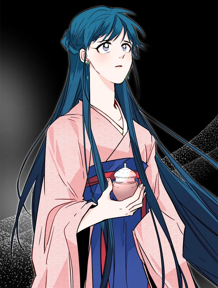 《莲禄昕》第30话 第41页