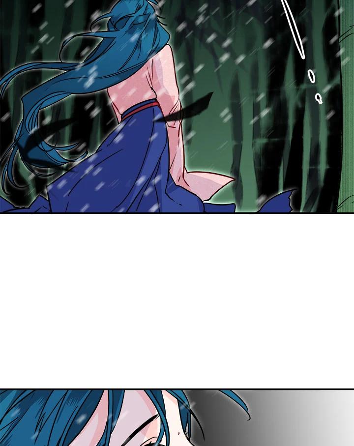 《莲禄昕》第31话 第57页
