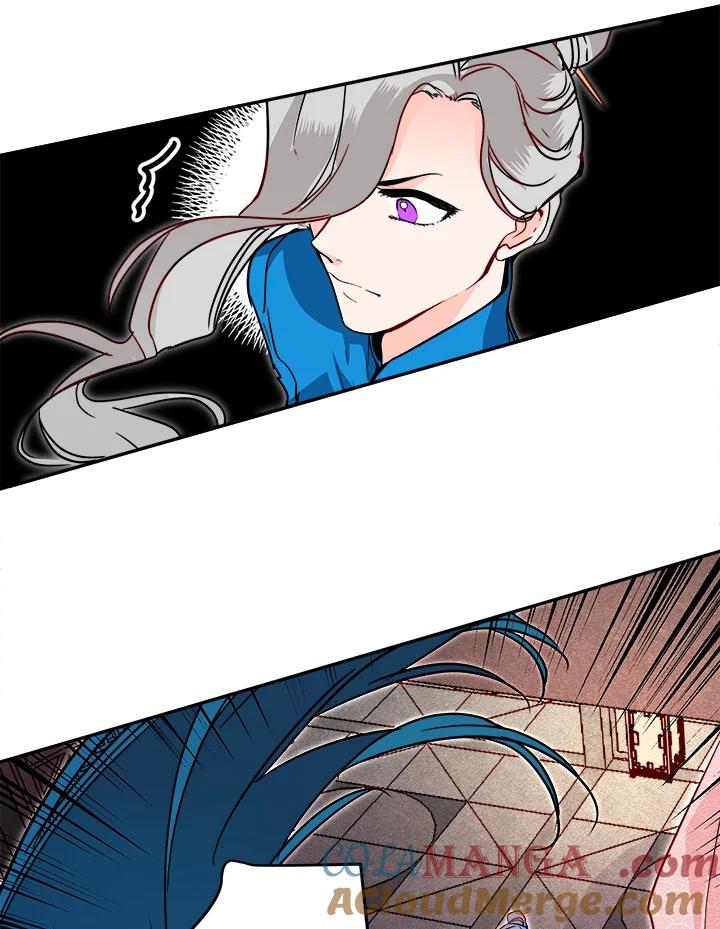 《莲禄昕》第31话 第34页