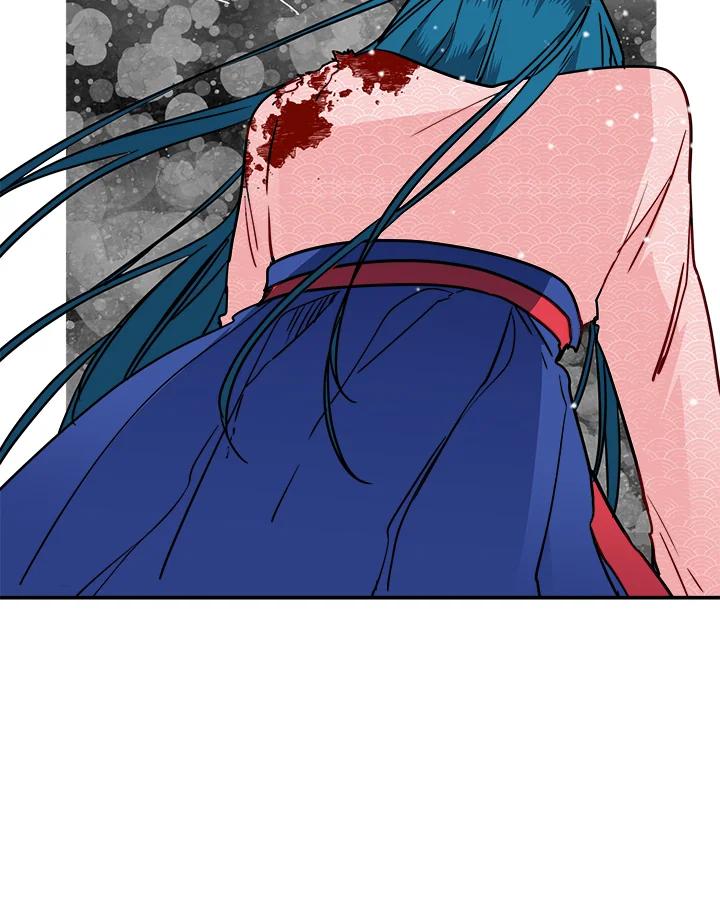 《莲禄昕》第31话 第63页