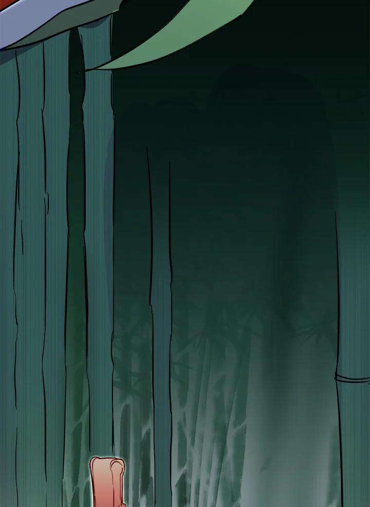 《莲禄昕》第31话 第92页