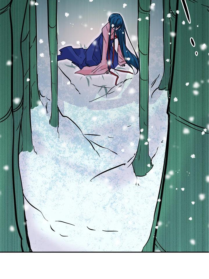《莲禄昕》第31话 第66页