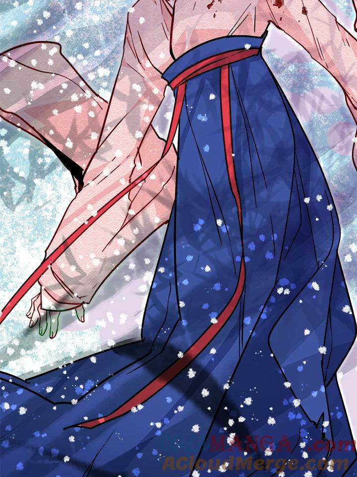 《莲禄昕》第31话 第85页