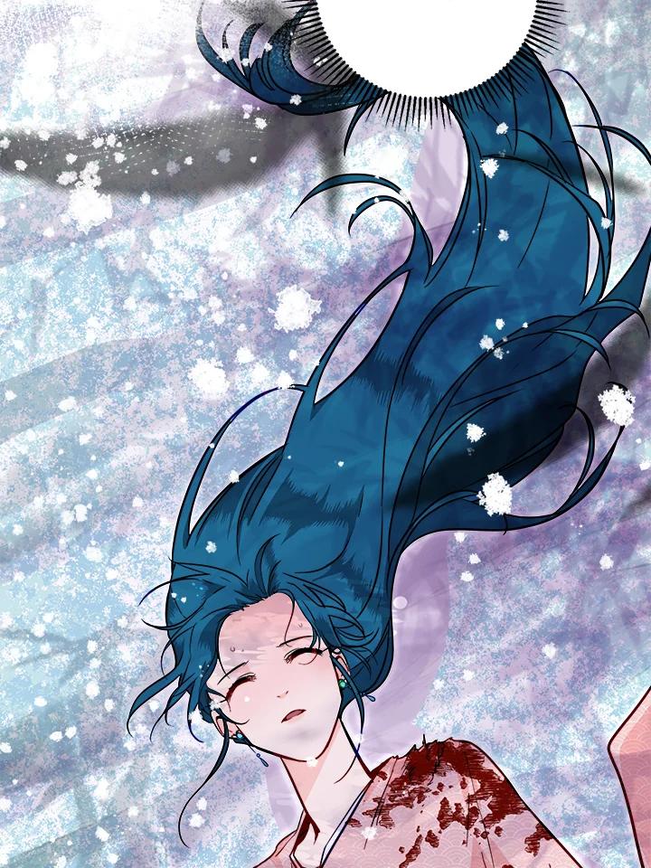 《莲禄昕》第31话 第84页