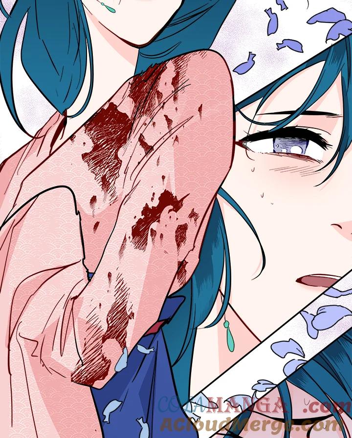《莲禄昕》第32话 第61页