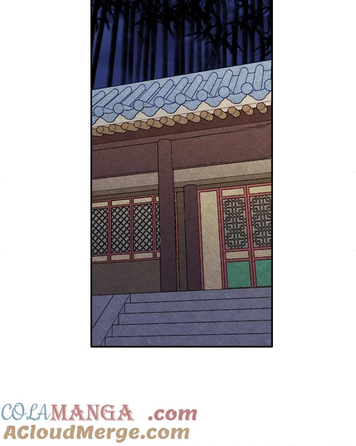 《莲禄昕》第32话 第64页