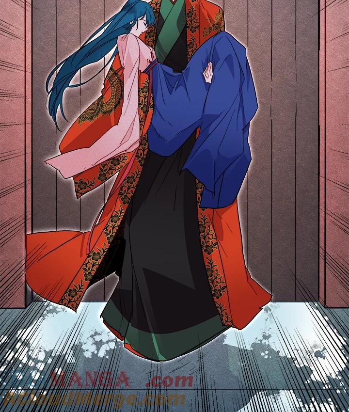 《莲禄昕》第32话 第67页