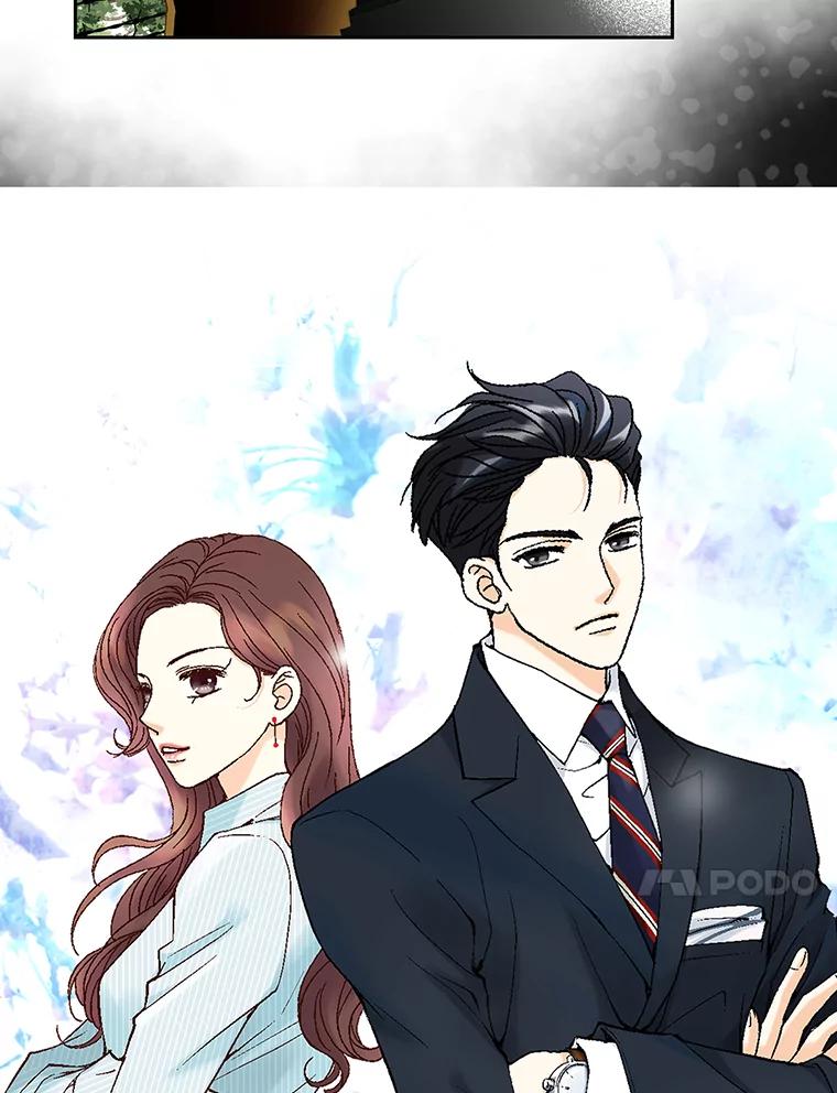 《延夏之心》4.重逢 第17页