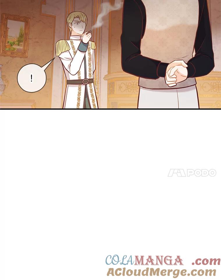 《你喜欢妈妈还是爸爸？》42.不惧怕任何人 第89页