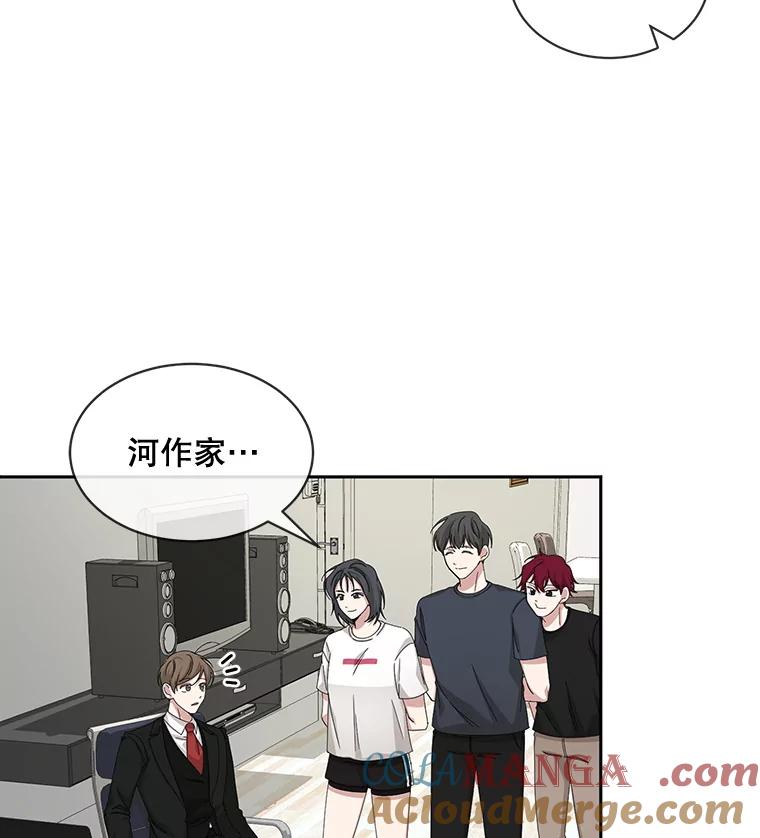 《通灵小说家》55.制作发表会 第16页
