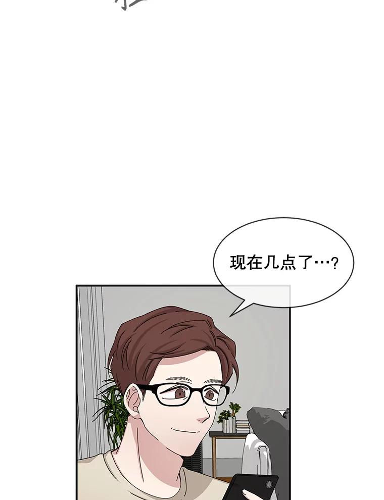 《通灵小说家》55.制作发表会 第89页