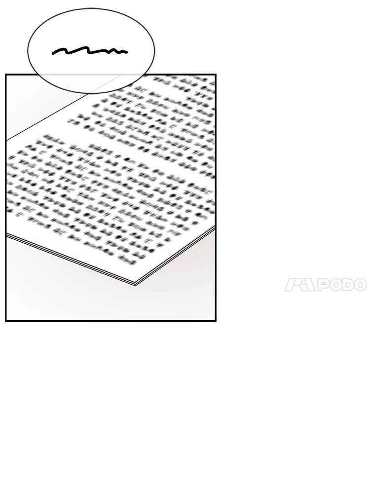 《通灵小说家》56.失望的结果 第18页