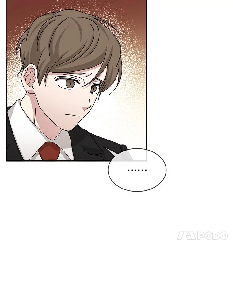 《通灵小说家》56.失望的结果 第88页