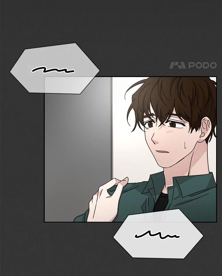 《通灵小说家》56.失望的结果 第59页