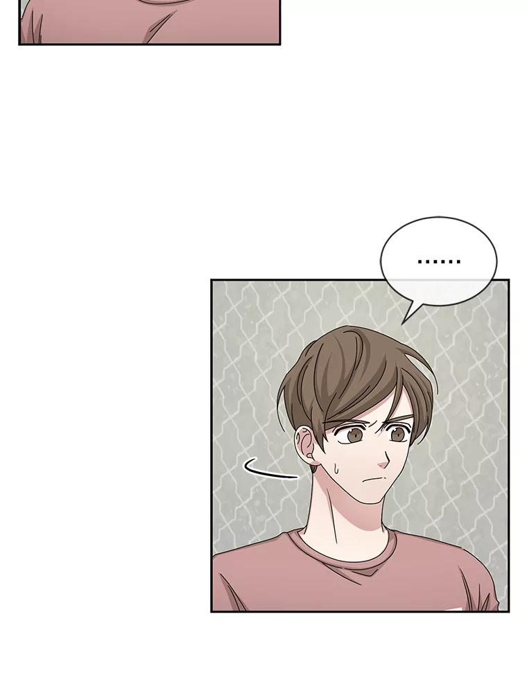 《通灵小说家》57.学妹突然来访 第56页