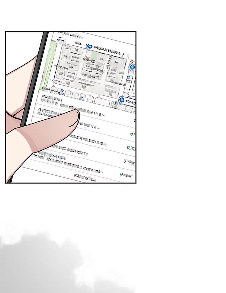《通灵小说家》57.学妹突然来访 第60页