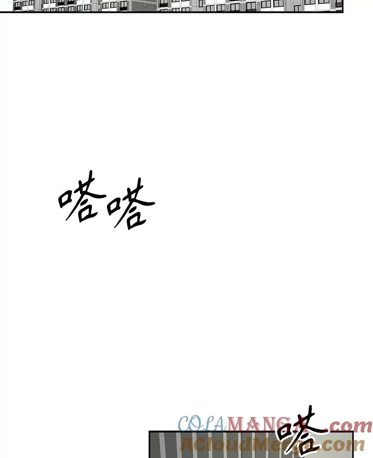 《通灵小说家》57.学妹突然来访 第64页
