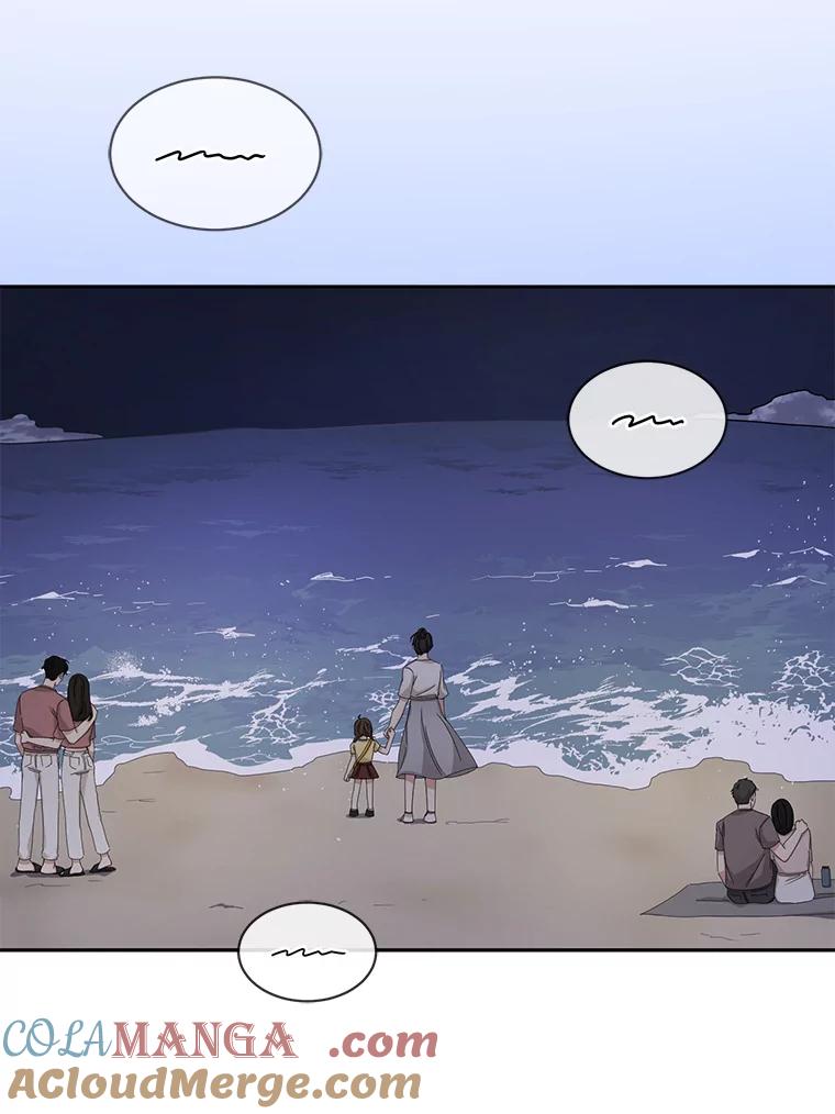《通灵小说家》58.海边旅行 第67页