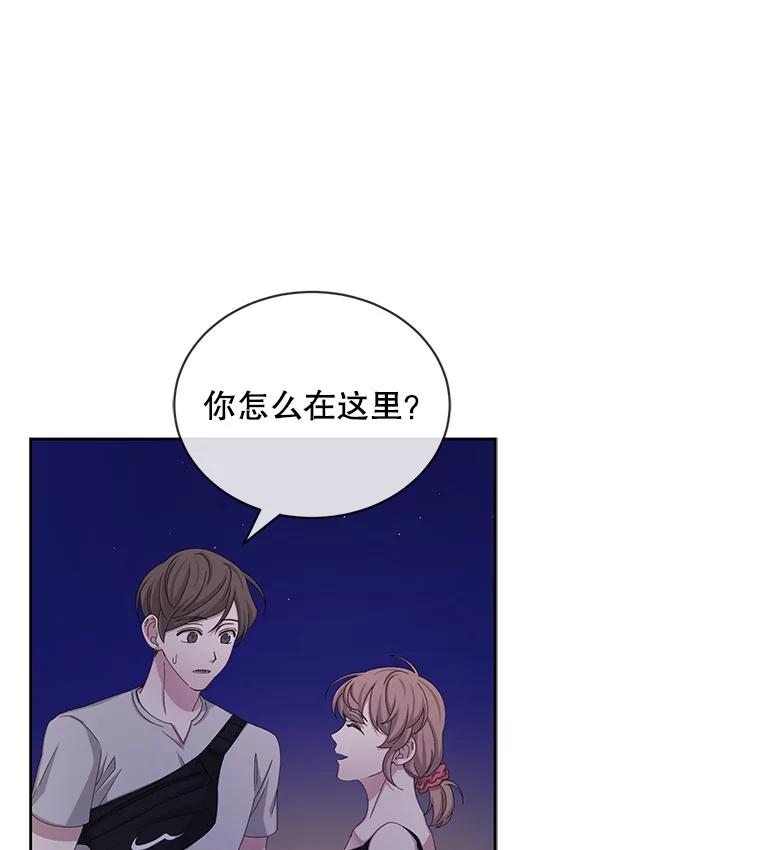 《通灵小说家》59.狂热粉丝 第6页