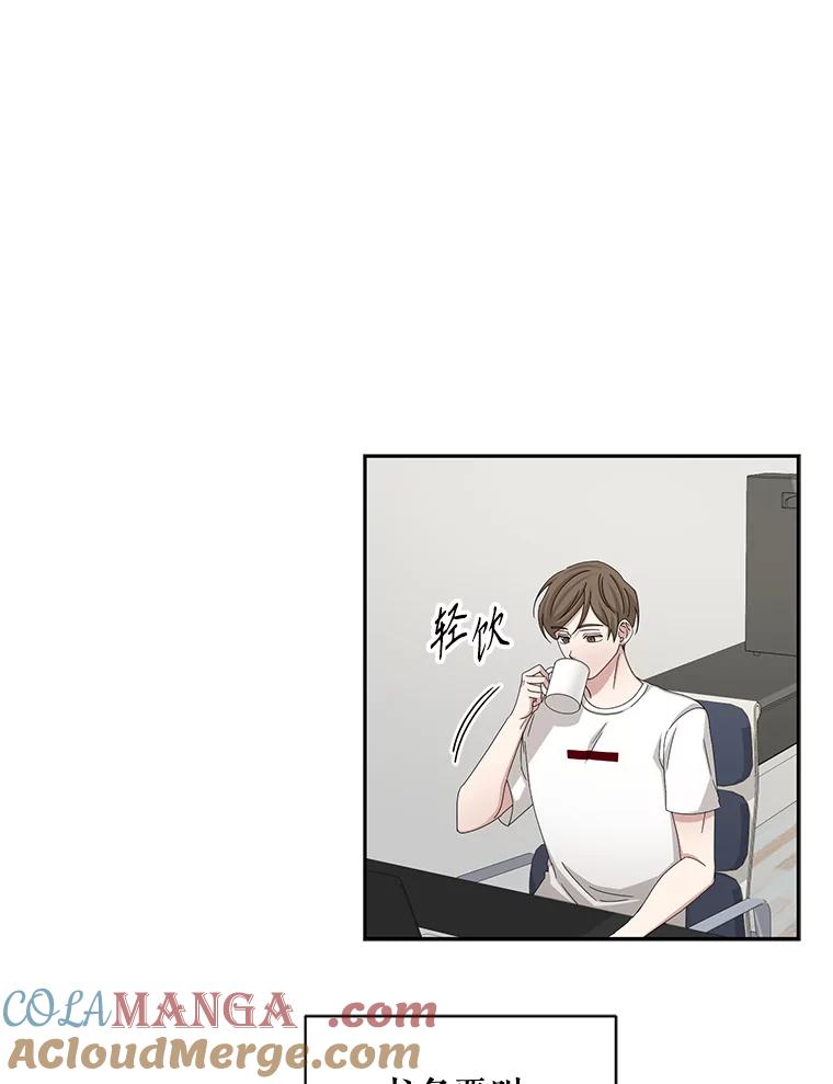 《通灵小说家》59.狂热粉丝 第49页
